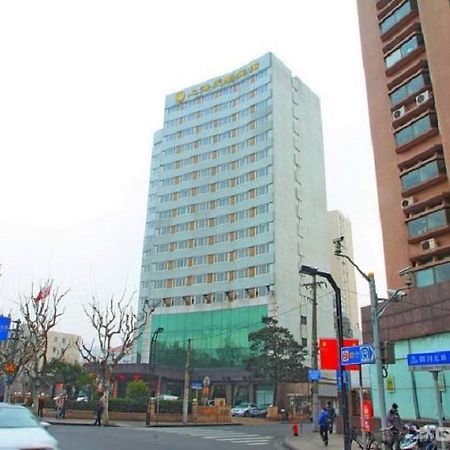 Radius International Hotel Swan Shanghai Exterior photo