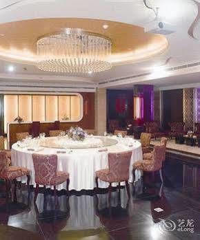 Radius International Hotel Swan Shanghai Exterior photo